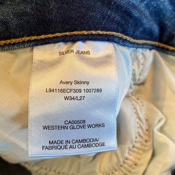 Avery Skinny Silver Jeans - W34/l27 - Picture 5 of 8